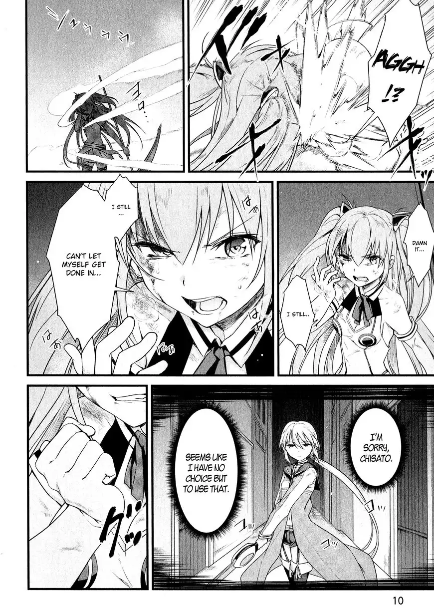 Mahou Shoujo Suzune Magica Chapter 11 13